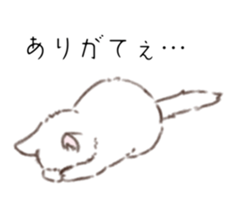 762963959