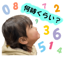 762970712