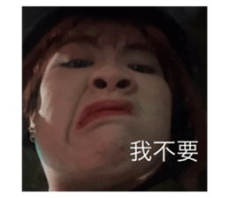 762972244