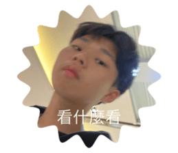 762972492