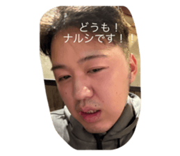 762973343