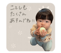 762976061