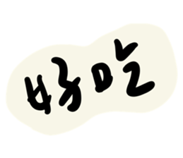762980140