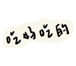 762980141