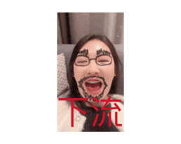762981341