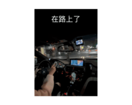 762981342