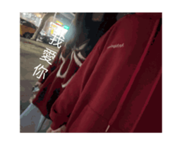 762981350