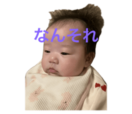 762983561