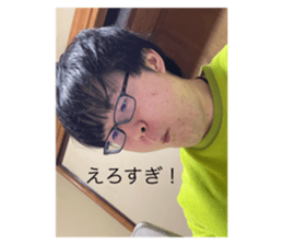 762983600