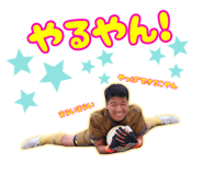 762986785