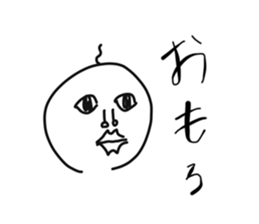 762987038