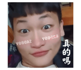 762988292