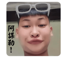 762988299
