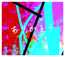 762989736