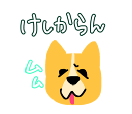 762989847