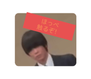 762994909