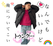 763011860