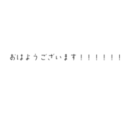 763013173