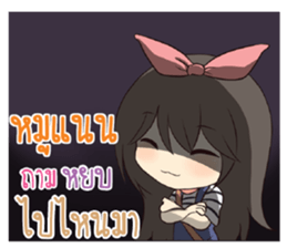 763021654