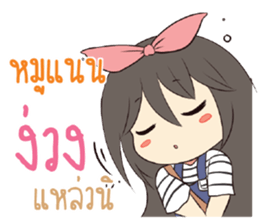 763021664