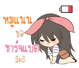763021668