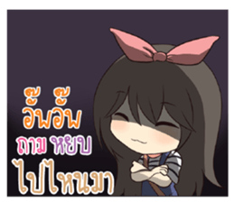 763022294