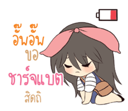 763022308