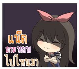 763022814