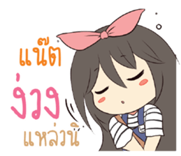 763022824
