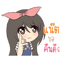 763022836