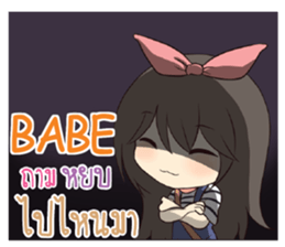 763023166