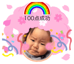 763024004
