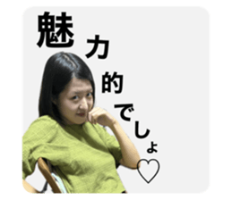 763024777