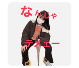 763024781