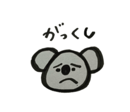 763025241
