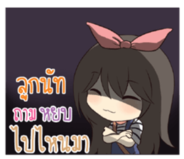 763025726