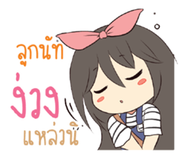 763025736