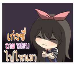 763026774