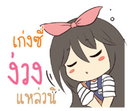 763026784