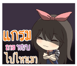 763027414