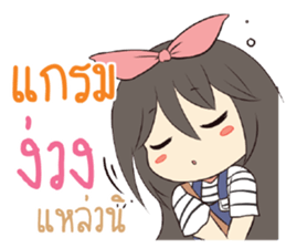 763027424