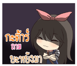 763027614