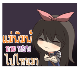763027734