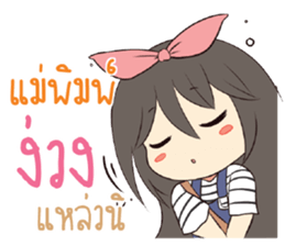 763027744