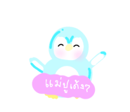 763029386