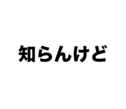 763030168