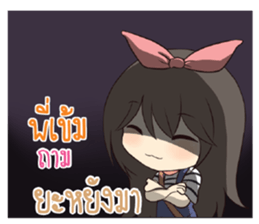763030854