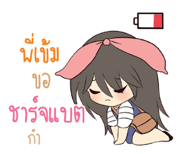763030868