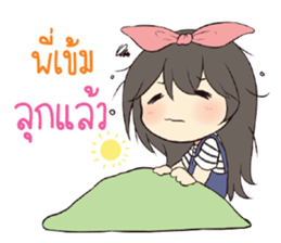 763030873