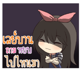 763031246